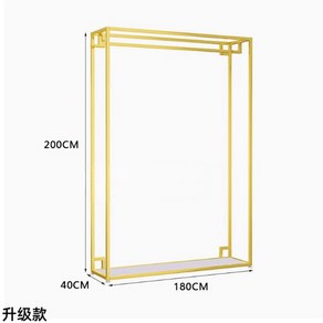 웨딩드레스 행거 골드 시스템행거 블랙 코트랙 높은 매장 북유럽 한복 매장용 옷걸이, 길이180x높이200[슬래브]
