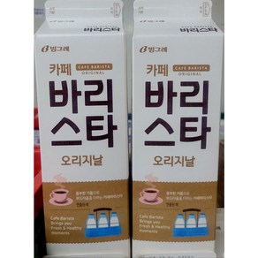 남양카페마스터바리스타우유1000ml *12개, 1L, 12개