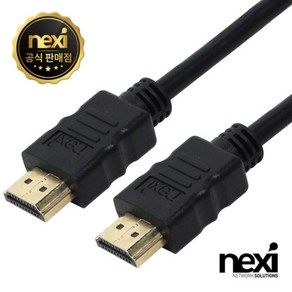 [NEXI] HDMI 1.4 케이블 SO COOL NX-HD14020 / NX403 [2m], 1개