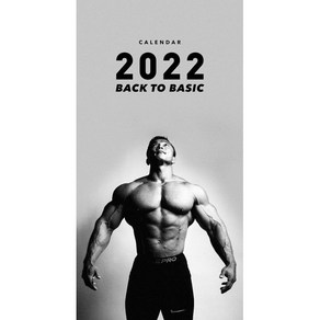 밀크북 2022 백 투 베이직 벽걸이 달력 레전드 보디빌더 강경원의, 도서