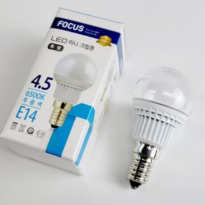 포커스 LED 4.5w E14 미니크립톤 주광색 불투명, 1개