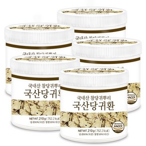 푸른들판 국내산 참당귀 당귀 뿌리 환 haccp 인증, 210g, 5개