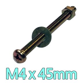 다스마트 둥근머리볼트 m4 x 45mm 너트와샤세트, 1개