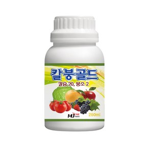 엠제이원 칼붕골드 250ml - 칼슘 붕소 칼슘결핍예방 붕소결핍예방, 1개