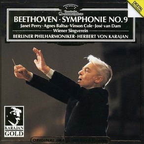 (수입CD) Beethoven - Symphony No.9 Choal (합창)/ Hebet Von Kaajan (베토벤 교향곡 9번), 단품