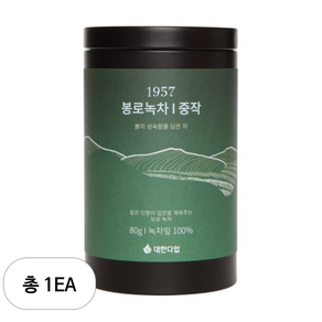 대한다업 봉로녹차 중작, 80g, 1개입, 1개