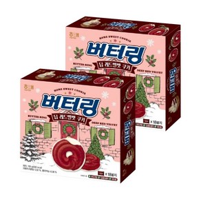 해태제과 버터링 딥 레드벨벳 쿠키, 2개, 155g