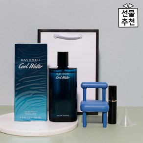 다비도프 쿨 워터 맨 EDT 선물세트, 1개, 125ml