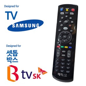 매직on450블랙 삼성TV SK BTV 셋톱박스통합 리모컨11_20Ea, 본품1개