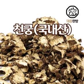 대흥한방 천궁 300g 국내산, 1개