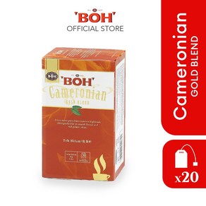 BOH 보흐 카멜론 골드 홍차 Cameonian Gold Blend Tea 20티백 x 2개(1세트), 1세트, 20개입, 40g