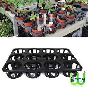 [조이가든] 화분 연결구 (칼라포트 이색포트 연결구), 12구입 (GS120)