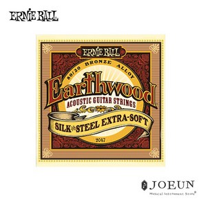 [어니볼] 어쿠스틱스트링 Eathwood Silk&Steel 8020 Bonze 010-050, 1개
