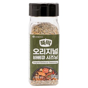 뚝딱 바베큐 시즈닝 캠핑용 토마호크 스테이크 양꼬치 양념 오리지널, 80g, 3개