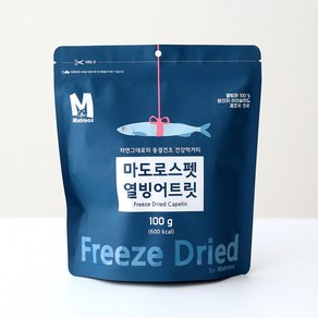 마도로스펫 동결건조 간식, 열빙어(100g), 100g, 10개