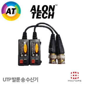 [아론테크] KAT-HD700C 1채널 UTP 변환기 AHD CVI TVI 신호지원 장거리용 영상 발론 UTP 송수신기, 1개