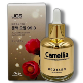 제주 동백오일 99.3% 50ml 모이스처 페이스오일 제주갬성, 50g, 1개