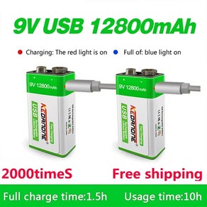 마이크로 USB 충전식 배터리 멀티 미터 마이크 장난감 리모컨 KTV용 리튬 이온 배터리 9V 12800mAh 6F22, 1개