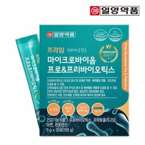 일양약품 프라임 마이크로바이옴 유산균 / 프로 프리 신바이오틱스 프롤린 함유, 150g, 1개