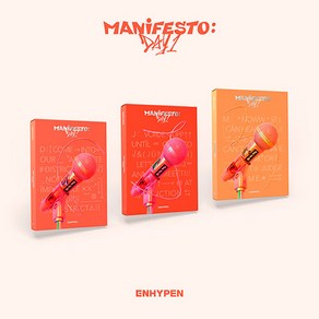 엔하이픈 3종 세트 MANIFESTO : DAY 1 (Set)