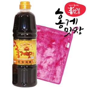 홍게간장 홍게맛장 골드 900ml + 두겹 행주 간장 홍일식품 홍게 맛간장 천연 조미료, 1개