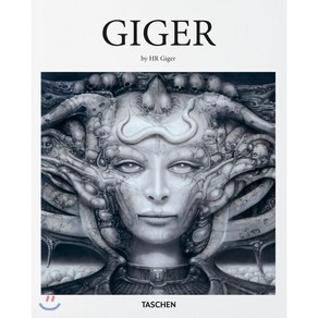 Gige, Taschen