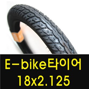 CST노펑크 18x2.125 e-bike타이어/전기자전거타이어