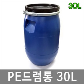 30L PE드럼통 오픈드럼 난타통 발효통 밀폐락드럼 물통 쌀통, 1개