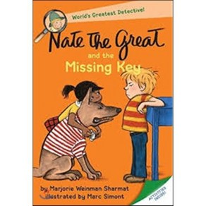 Nate the Geat and the Missing Key Papeback, Random House