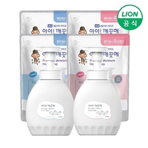 라이온코리아 [라이온] 아이깨끗해 핸드워시 프리미엄 모이스처 용기 450ml 1개+리필 400ml 2개 (힐링코튼/퓨어로즈 택1), 1개