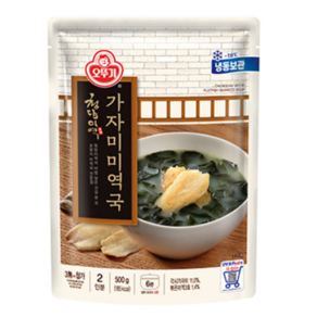 오뚜기 청담미역 가자미미역국 500g