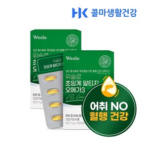 콜마생활건강 위슬로 초임계 rtg 오메가3 혈행건강 비타민E 장용성 DHA 900mg