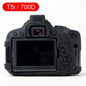 카메라 케이스 호환 카메라가방 소프트 실리콘 고무 보호대 스킨 캐논 Eos Rebel T6i 750D T7i 800D T8i 850D T5i 700D T4i 650D, T5i 700D Black, 1개