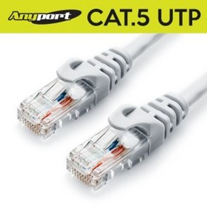 애니포트 CAT5E UTP 랜케이블 2M 회색 AP-5UTP-2MG, 1개