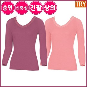 트라이 여성 순면 겨울 내복 상의 1매 UI01