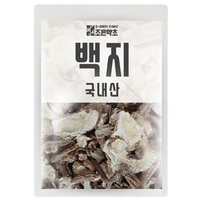 국내산 백지 방향 백채 부리 구릿대 300g, 1개