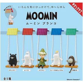 5종세트) 키탄클럽 무민 MOOMIN 스윙 그네 가챠 가샤폰 캡슐 피규어