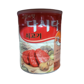 코스트코 백설 쇠고기 다시다 1.2KG / 국물 대표 조미료 소고기 조미료, 1개