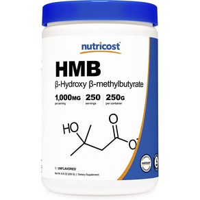 뉴트리코스트 HMB 1000mg 무맛