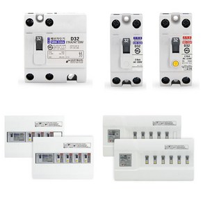 상도전기 배선용/누전차단기 주택용가정용 세대분전함