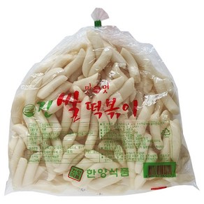 한양식품 쌀떡볶이(쌀중) 1.5kg 쌀떡볶이떡 쌀떡