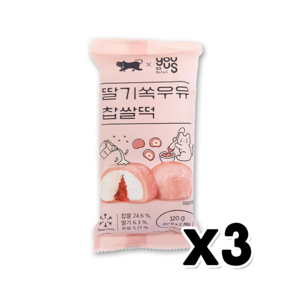 쿠캣 딸기쏙우유찹쌀떡 2개입 총120g x 3개, 120g