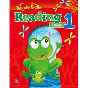 WonderSkills Reading Basic 1 : 원더스킬스