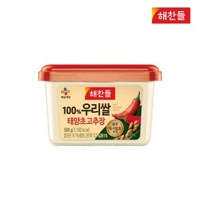 해찬들 100% 태양초 우리쌀 고추장 500g, 1개