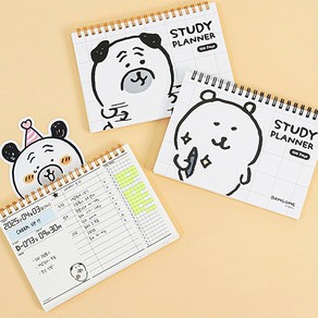 학산 담곰이 100일 스터디플래너, 퍼그, 퍼그