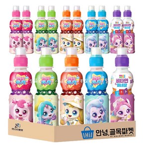 [안녕골목마켓] 웅진 캐치 티니핑 음료 15개 ( 딸기맛 3개 사과맛 3개 복숭아맛 3개 밀크맛 3개 미네랄 포도맛 3개 5종 ) 어린이 음료 세트 총15개, 200ml