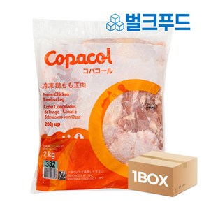 [코파콜] 뼈없는 순살 닭정육 2kg*6팩 닭다리살 대용량, 6개, 2kg