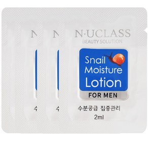 엔유클라스 스네일 모이스처 남성용 일회용 로션 포맨, 200개, 2ml