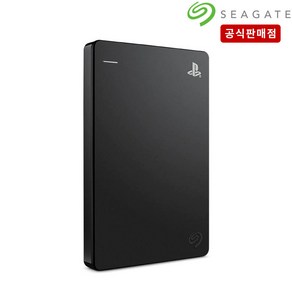 씨게이트 GameDrive For Playstation ps4 / ps5 외장하드