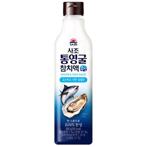 사조해표 통영굴 참치액, 500g